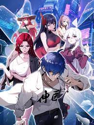 德清网站优化公司排名